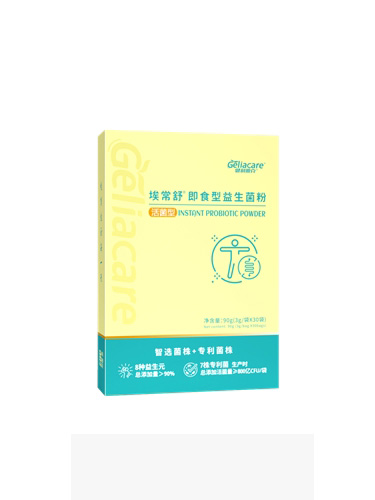 埃常舒即食型益生菌粉