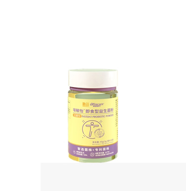 埃敏怡即食型益生菌粉