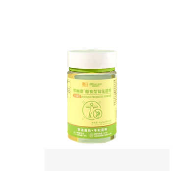 埃幽捷即食型益生菌粉