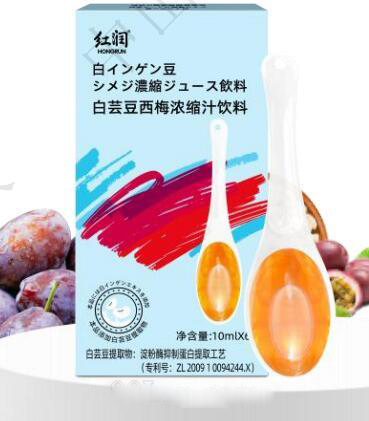 白芸豆西梅浓缩汁饮料