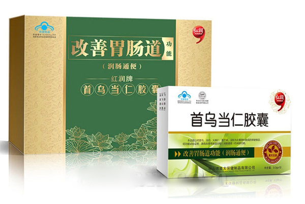 红润牌首乌当仁胶囊 上市工厂生产 专业团队研发  可代理 可OEM贴牌